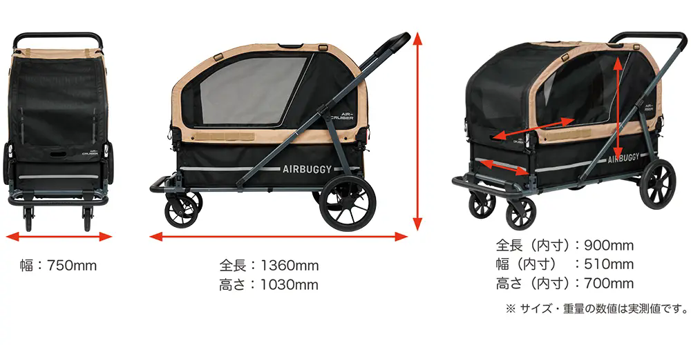 AirBuggy AIR-CRUISER – De Ultieme Premium Hondenbuggy voor Grote Rassen